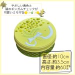 画像3: ミモザ (3)