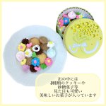 画像2: ミモザ (2)