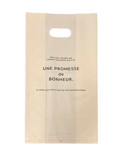 画像2: 2026年迎春 [干支 午]